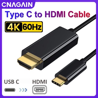 Cnagain สายเคเบิลวิดีโอ 4K 30HZ 60Hz USB C เป็น HDMI Type C (ตัวผู้) เป็น HDMI 2.0 (ตัวผู้) สําหรับ MacBook Pro Air iPad Pro และโปรเจคเตอร์ 1.8 ม.