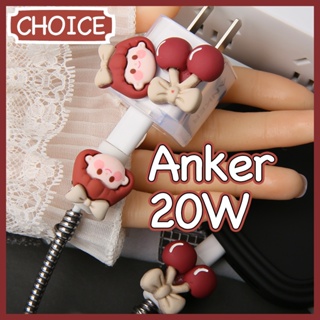 ANKER เคสที่ชาร์จโทรศัพท์มือถือ ลายการ์ตูนเด็กผู้หญิงน่ารัก 20w สีแคนดี้ สําหรับ iphone xr x 8p 7 6s