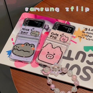 เคสโทรศัพท์มือถือ PC แข็ง กันกระแทก ลายการ์ตูนหมูน่ารัก พร้อมสายโซ่คล้อง สําหรับ Samsung Galaxy Z Flip 4 5G 3in1 Z Flip 3