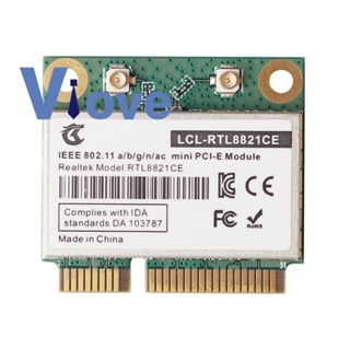 Rtl8821ce 802.11AC การ์ด WiFi PCIe ดูอัลแบนด์ ขนาดเล็ก รองรับแล็ปท็อป PC บลูทูธ 4.2 433Mbps 2.4Ghz 5Ghz RTL8821