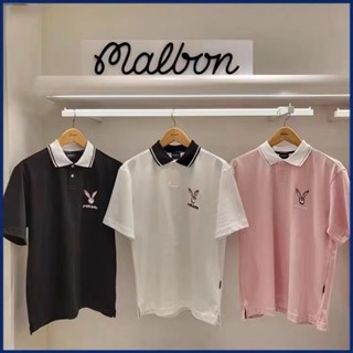 Malbon ใหม่ เสื้อโปโลแขนสั้น ลายหูกระต่าย สไตล์เกาหลี แฟชั่นฤดูร้อน สําหรับผู้ชาย 2023#9905#