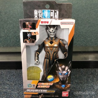 ส่งไว BANDAI BANDAI Sairo Ultraman Series ตุ๊กตาของเล่น แบบเรืองแสง ขยับได้ 17.5 ซม. XLLJ