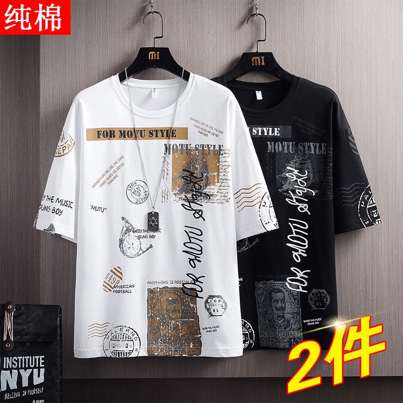 เสื้อยืดแขนสั้น-ผ้าฝ้าย-100-พิมพ์ลายการ์ตูน-ทรงหลวม-สไตล์เกาหลี-ฮ่องกง-สําหรับผู้ชาย