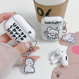 เคสหูฟัง ซิลิโคนนิ่ม แบบใส ลายสุนัข พร้อมพวงกุญแจ สําหรับ AirPods Pro 2 AirPods 3 AirPod 1/2