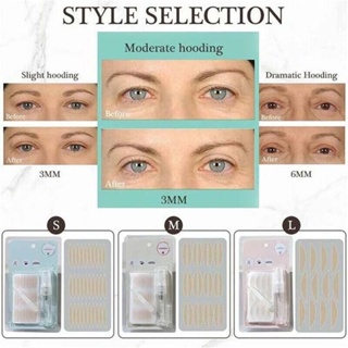  Futina lace double eyelid patch for instant eye lifting, water activation, and 24-hour bonding, waterproof and sweat resistant