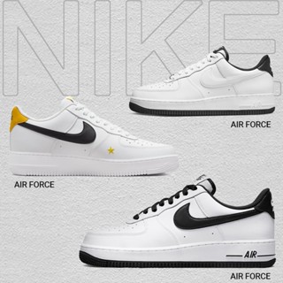 ของแท้ 100% Nike Air Force 1 Dr9867-102 Dm0118-100 Dh7561-102