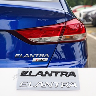 สติกเกอร์ตราสัญลักษณ์ ด้านหลังรถยนต์ สําหรับ Hyundai Elantra SantaFe Sonata