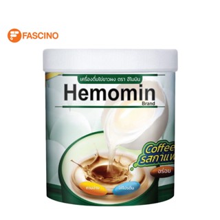 Hemomin ฮีโมมิน โปรตีนไข่ขาว รสกาแฟ 400g