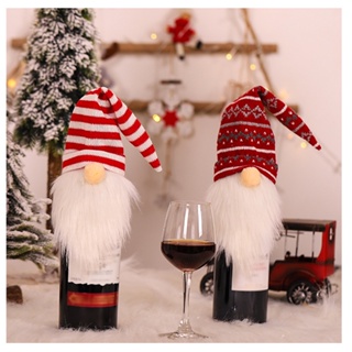 [EPAY] ผ้าคลุมขวดไวน์ ลายซานต้าคลอส คริสต์มาส สําหรับตกแต่งบ้าน โต๊ะอาหาร วันหยุด เทศกาลคริสต์มาส 4 ชิ้น