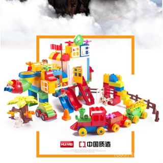 Huimei บล็อกตัวต่อเลโก้ ขนาดใหญ่ 2 โต๊ะ อเนกประสงค์ ของเล่นเสริมการเรียนรู้เด็ก F89R