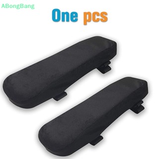 Abongbang ใหม่ เมมโมรี่โฟม ที่พักแขน เบาะรองนั่งเก้าอี้ El Rest Cover Nice