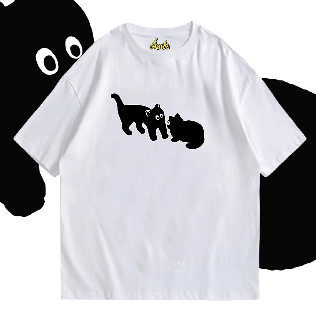 พร้อมส่ง-เสื้อ-two-blackcat-ผ้า-cotton-100-ผ้าsoft-t-shirt