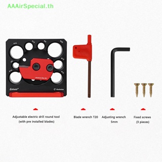 Aaairspecial อุปกรณ์ทําเดือยไฟฟ้า 8 มม.-20 มม. ปรับได้ พร้อมใบมีดคาร์ไบด์ 1 ชิ้น สําหรับงานไม้