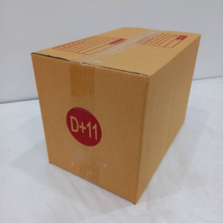 กล่องไปรษณีย์ กล่องพัสดุ กล่องกระดาษ กล่องกระดาษฝาชน กล่องกระดาษ3ชั้น เบอร์ D+11 [ส่งฟรี!]