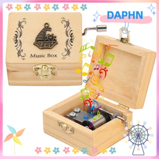 Daphs กล่องดนตรีคลาสสิก ของขวัญวันขอบคุณพระเจ้า