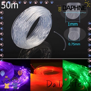 Daphne ไฟเบอร์ออปติก Led พลาสติก ขนาด 50 ม.X0.75 มม. 1.0 มม. DIY