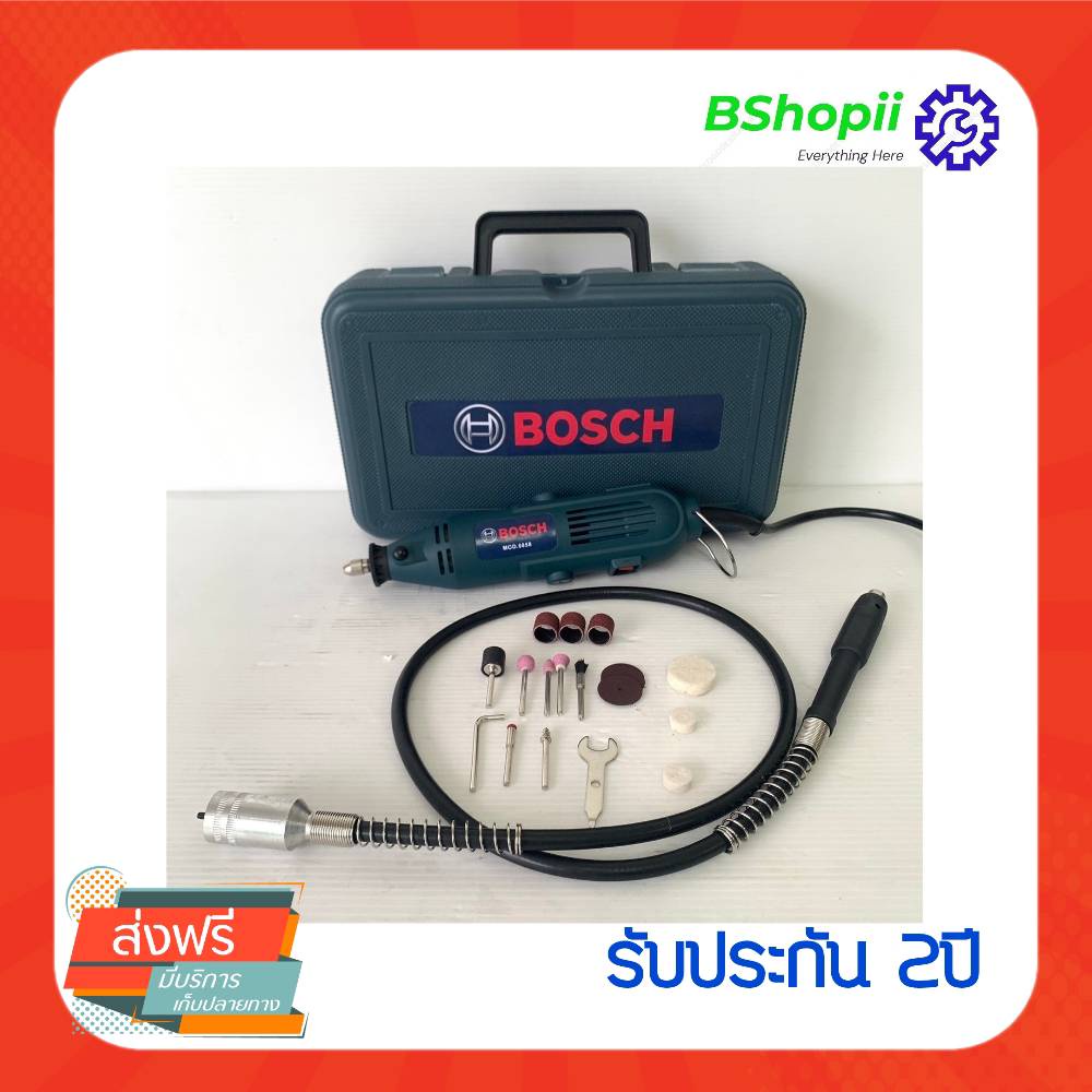 ร้านค้านี้-จัดส่งฟรี-bosch-เครื่องเจียร์ไฟฟ้า-สายอ่อน-130w-รุ่น-6058-พร้อมอุปกรณ์การใช้งาน-งานเทียบ-aaa