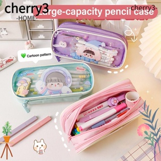 Cherry3 กระเป๋าดินสอ เครื่องสําอาง ทรงสี่เหลี่ยม แต่งซิป จุของได้เยอะ สีโปร่งใส