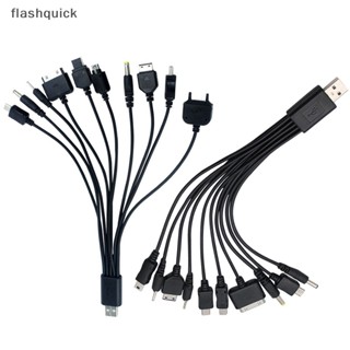 Flashquick สายเคเบิลอะแดปเตอร์ชาร์จ USB 10 in 1 สําหรับถ่ายโอนข้อมูล