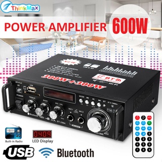 เครื่องเล่น MP3 สเตอริโอ บลูทูธ 600W LCD HIFI FM 2CH AMP USB SD สําหรับบ้าน รถยนต์