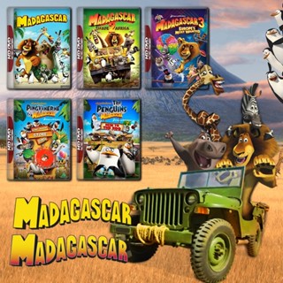 Blu-ray MADAGASCAR ครบทุกภาค Bluray Master เสียงไทย (เสียง ไทย/อังกฤษ ซับ ไทย/อังกฤษ) Blu-ray