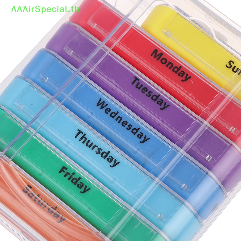 aaairspecial-กล่องตลับยา-แบบสปริง-พลาสติก-7-วัน-28-ช่อง-th