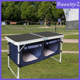 [Baosity2] โต๊ะพับ แบบพกพา สําหรับตั้งแคมป์ ชายหาด สนามหลังบ้าน
