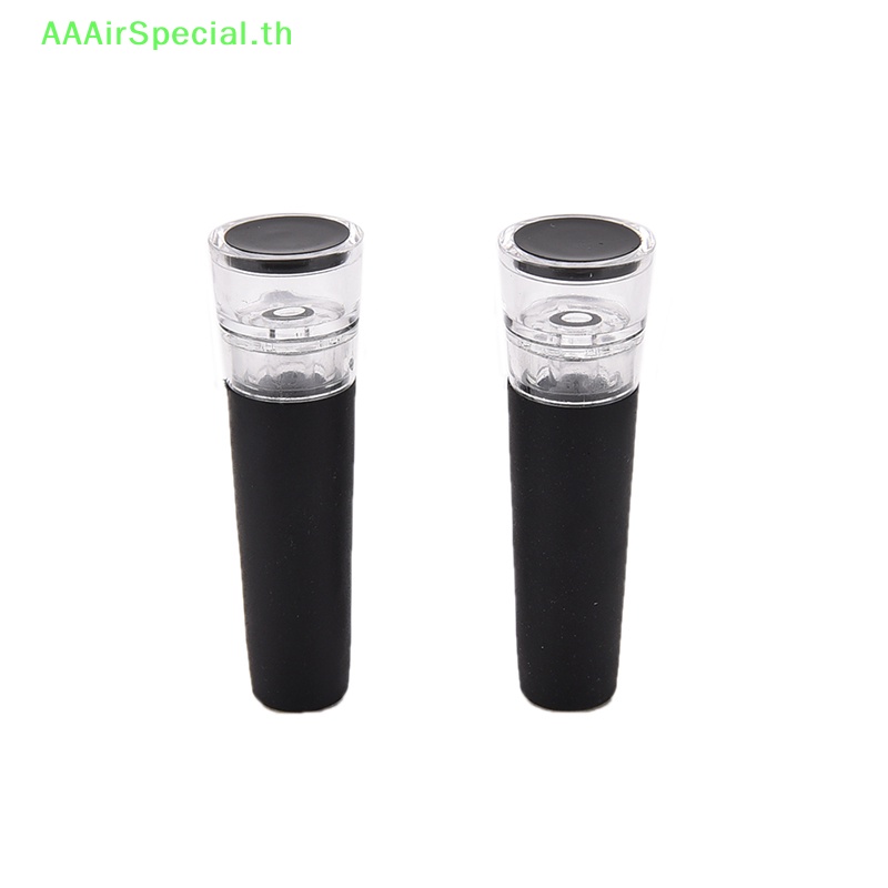 aaairspecial-จุกปิดขวดไวน์-แชมเปญ-แบบสุญญากาศ