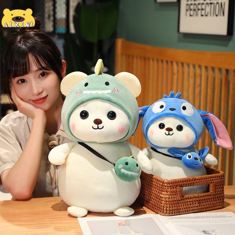 หมอนตุ๊กตานุ่ม-รูปการ์ตูนหมี-และไดโนเสาร์น่ารัก-ขนาด-30-ซม-40-ซม-เหมาะกับเป็นของขวัญ-ของเล่นสําหรับเด็กผู้หญิง