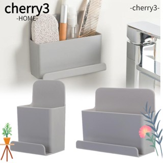 Cherry3 กล่องเก็บเครื่องปรับอากาศ แบบติดผนัง ไม่ต้องเจาะรู