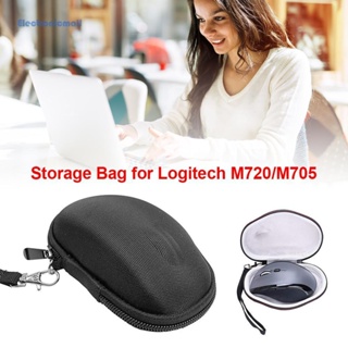 [ElectronicMall01.th] กระเป๋าเคสป้องกันเมาส์เกมมิ่งไร้สาย สําหรับ Logitech M720 M705