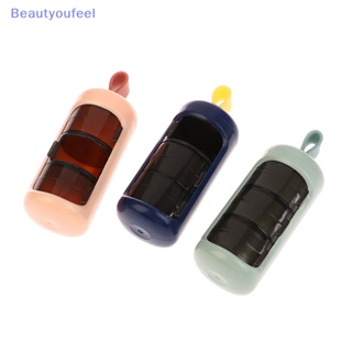 [Beautyoufeel] กล่องเก็บยา 3 ช่อง ขนาดเล็ก แบบพกพา สําหรับเดินทาง