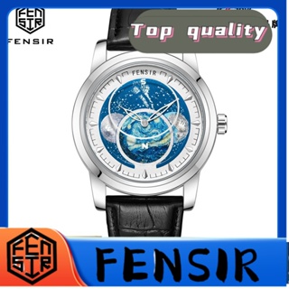 Fensir FENSIR พร้อมส่ง นาฬิกาข้อมือควอตซ์แฟชั่น หน้าปัดลายดาว โรแมนติก สําหรับบุรุษ