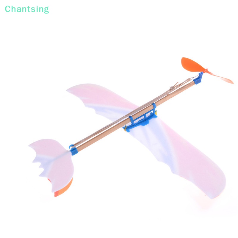 lt-chantsing-gt-ชุดโมเดลเครื่องบินโฟมพลาสติก-ยางยืด-diy-ลดราคา