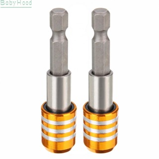 【Big Discounts】2pcs Quick Release Magnetic Bit Screwdriver Holder 1/4" Hex Shank Drill 60mm#BBHOOD