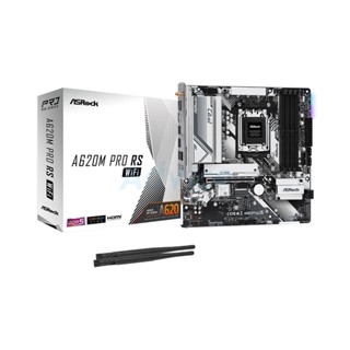 MAINBOARD (AM5) ASROCK A620M PRO RS WIFI DDR5