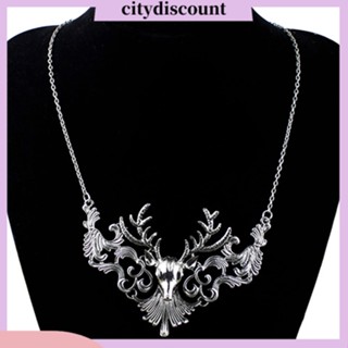 <citydiscount> สร้อยคอ จี้รูปหัวกวาง แมลง โลหะผสม สไตล์เรโทร สําหรับผู้หญิง