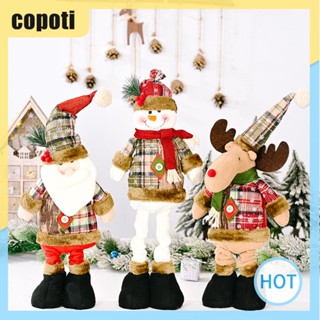 Copoti ของเล่นรูปปั้นคริสต์มาส สําหรับตกแต่งบ้าน พร็อพถ่ายรูป