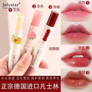 JULYSTAR ลิปสติก Uhc Vaseline Natural Peach Lip Balm ลิปสติกให้ความชุ่มชื้นติดทนนานอุณหภูมิเปลี่ยนสีลิปสติกบำรุงริมฝีปากชุ่มชื้นต่อต้านการแห้ง 3 สี