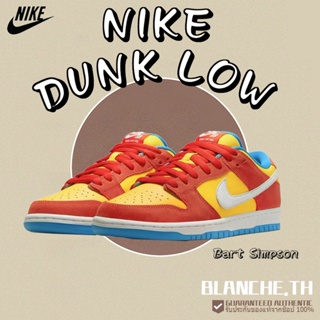 [ของแท้100%] Nike Dunk Sb Low Pro Bart Simpson BQ6817-201 Sport Shoes