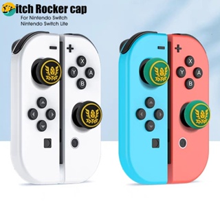 ฝาครอบปุ่มกดจอยสติ๊ก ซิลิโคน ลายการ์ตูน สําหรับ Nintendo Switch Switch Lite Kawaii 2 ชิ้น