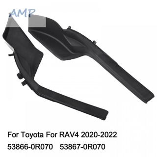 ⚡NEW 8⚡Cowl Cover Accessories Black Extension For RAV4 20-22 Front Windshield