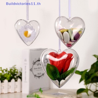 Buildvictories11 ลูกบอลพลาสติกใส รูปหัวใจ สําหรับคริสต์มาส 1 ชิ้น