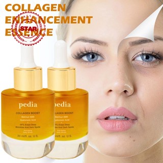 Hyaluronic Acid Essence Advanced Collagen Boost Serums เอสเซ้นบํารุงผิว ให้ความชุ่มชื้น 30 มล. B1F6