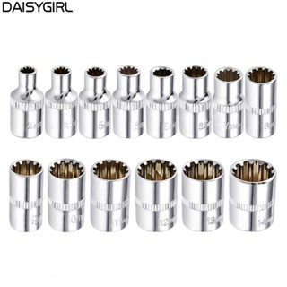 【DAISYG】Socket Bit 12 Point Adapter Torx Bit 1/4