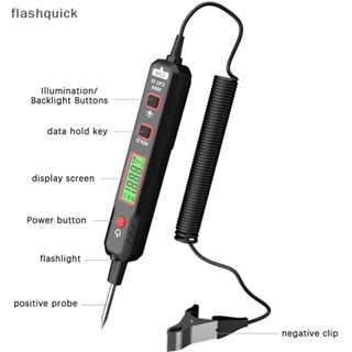 Flashquick HT86A ปากกาทดสอบแรงดันไฟฟ้ารถยนต์ ปากกาทดสอบความผิดพลาดของรถยนต์ วงจรดิจิทัล ไฟแบ็คไลท์ ฟิวส์วินิจฉัย โพรบทดสอบ ปากกาทดสอบ ดี