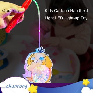 Chunrong โคมไฟ LED เรืองแสงในที่มืด จับง่าย สําหรับงานปาร์ตี้