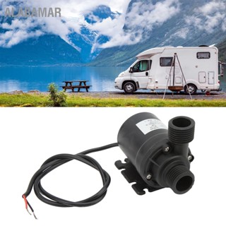  ALABAMAR ปั๊มน้ำไร้แปรง DC12V 16.4ft ยกสูง I68 กันน้ำเสียงรบกวนต่ำปั๊มจุ่มสำหรับน้ำพุสระพิพิธภัณฑ์สัตว์น้ำ