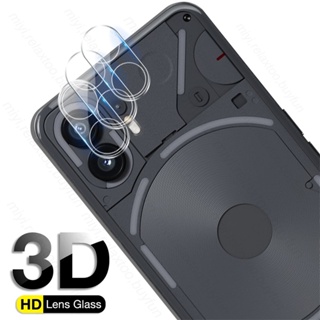 ฟิล์มกระจกกันรอยหน้าจอ 3D ทรงโค้ง 1~3 ชิ้น สําหรับ Nothing Phone (2) 5G NothingPhone Two 2 Phone2 A065