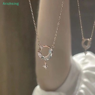 &lt;Arichsing&gt; ใหม่ สร้อยคอโชคเกอร์ จี้คริสตัล รูปดวงจันทร์ ดาว สีเงิน เครื่องประดับ สําหรับผู้หญิง งานแต่งงาน ลดราคา